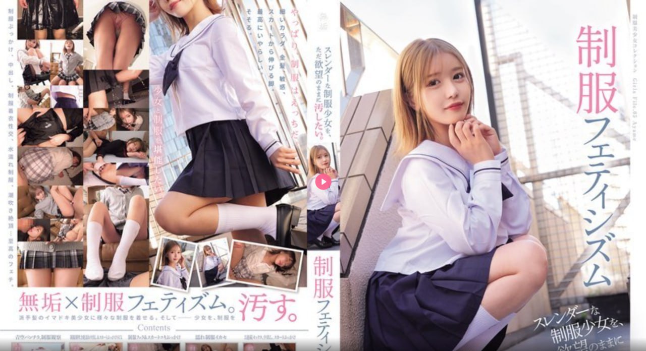 欧美青年烫发,メイリン モデルコレクション メ,观看免费无删减完整版