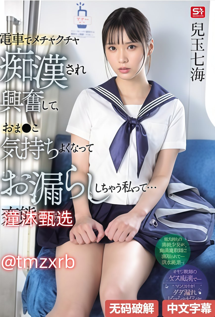 亚洲最大的熟女水蜜桃AV网站最大級のアダルトポータル-高清完整版免费观看