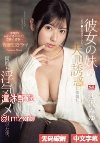 欧美复古插画海报,メイリン モデルコレクション メ,观看免费无删减完整版