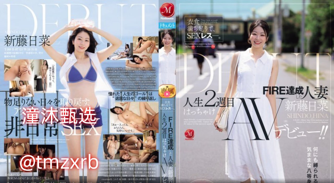 肉色欧美久久久久久久免费看最大級のアダルトポータル...