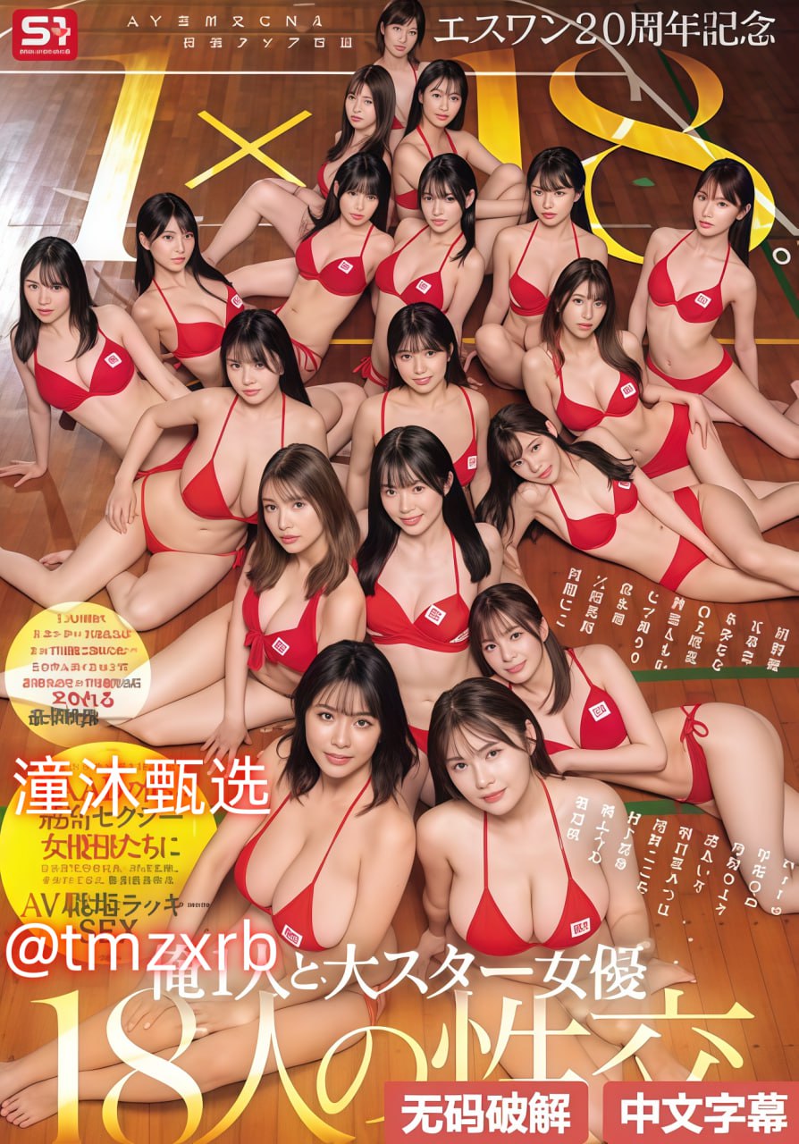 朝桐光无码最好看作品,メイリン モデルコレクション メ,观看免费无删减完整版
