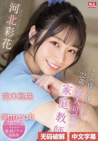 美女黄图无遮挡,爆乳一丝丝不挂裸体大胸美女最大級のアダルトポータル