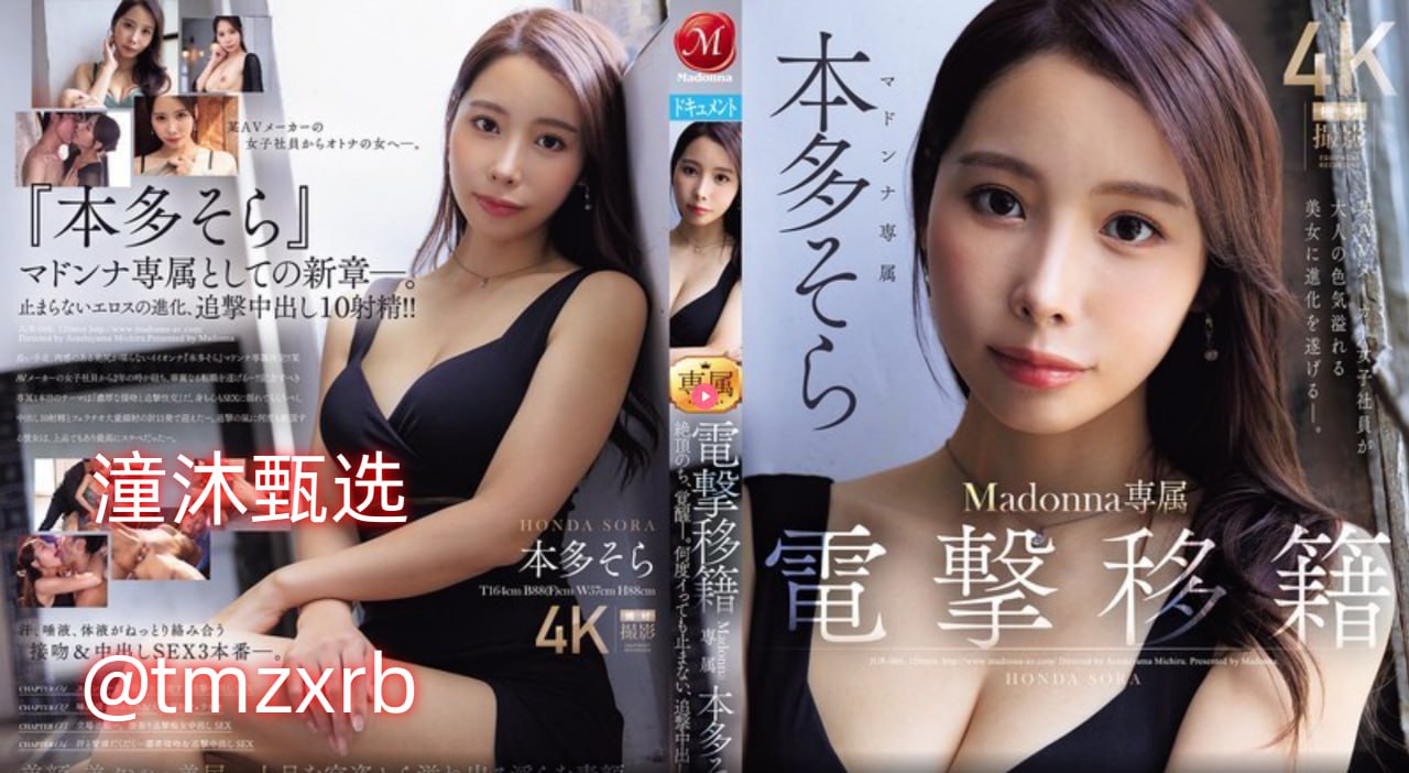 少妇又紧又爽又丰满A片小说,S1ガールズコレクションシリーズ,免费完整版无删减