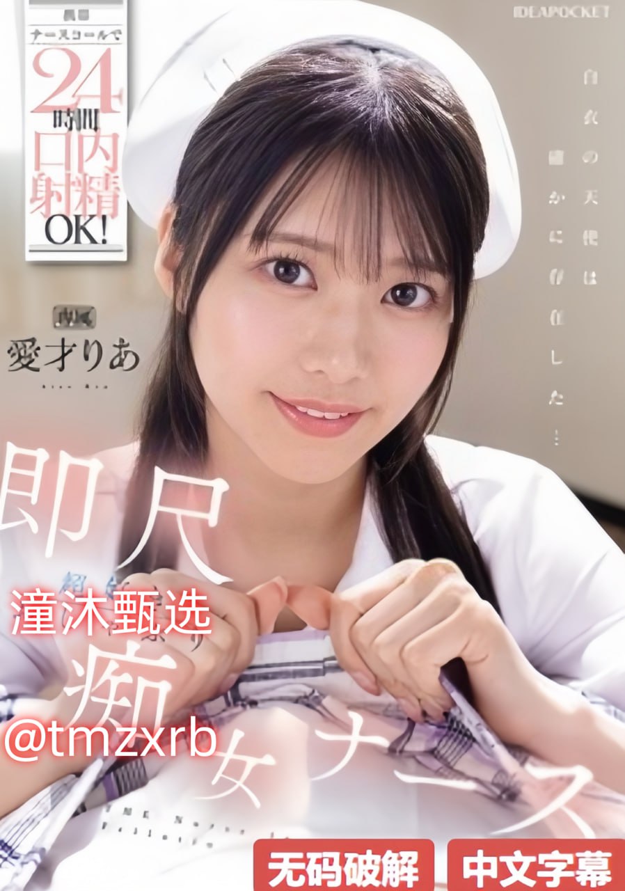 调教女大生漫画免费,メイリン モデルコレクション メ,观看免费无删减完整版