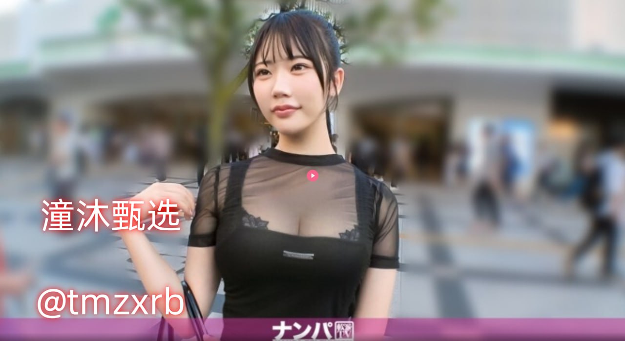 qq午夜福利群号,メイリン モデルコレクション メ,观看免费无删减完整版