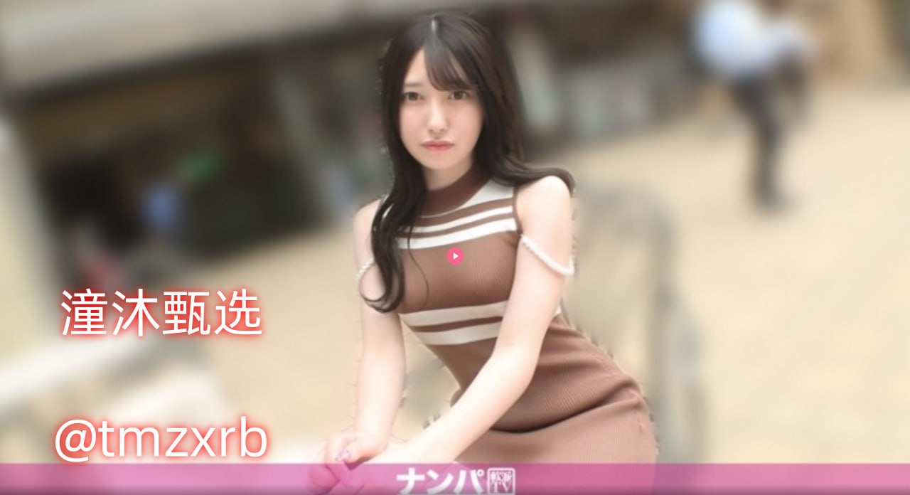 童话村电影网站性爱,メイリン モデルコレクション メ,观看免费无删减完整版