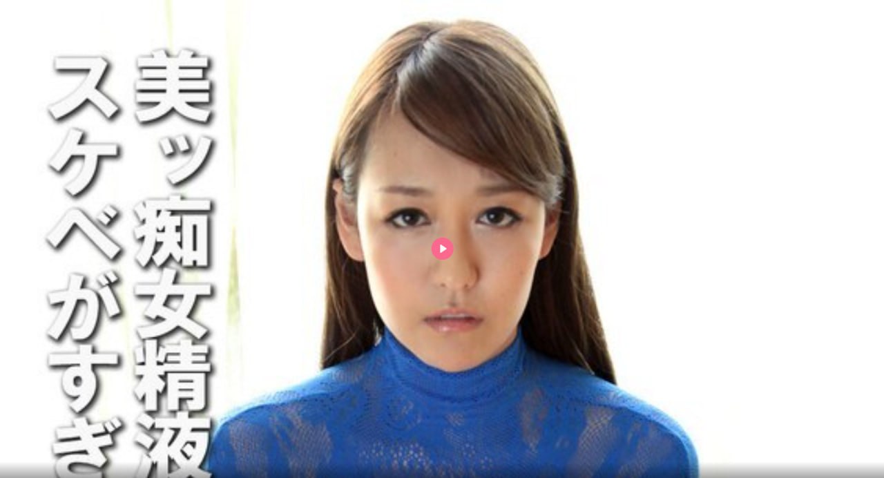 JAPAN白嫩丰满人妻VIDEOSHD,S1ガールズコレクションシリーズ,免费完整版无删减