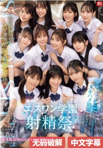 TV《宝宝是我撞进入还是你自己坐下来》BD高清免费播放...