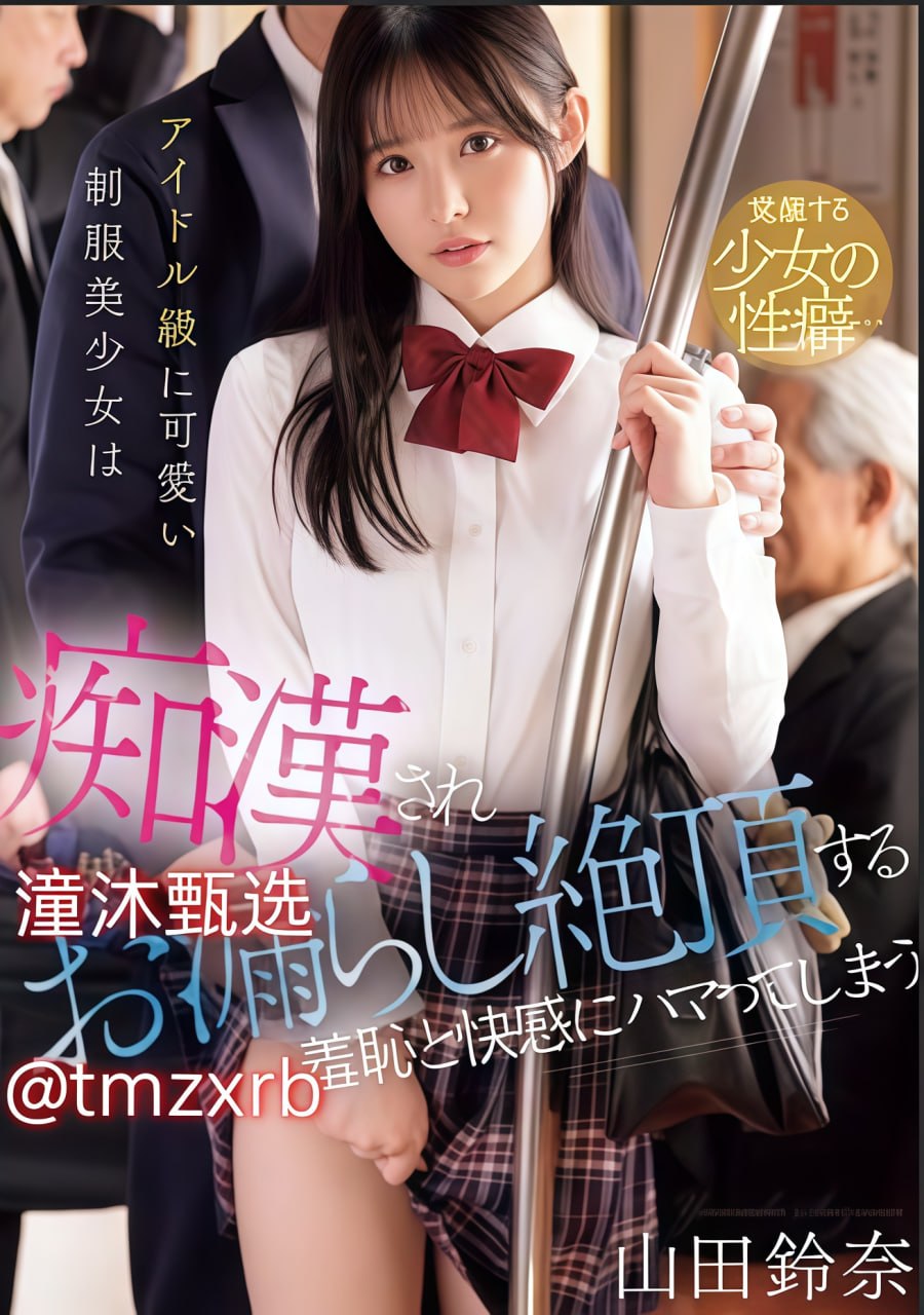 《人马杂配MV正版观看最大級のアダルトポータル》最大級のアダルトポータル免费在线观看最大級のアダルトポータル,高清完整 无...