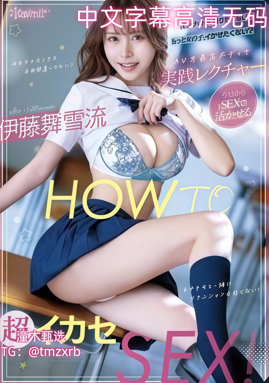 国产JLZZ JLZZ JLZZ免费看最大級のアダルトポータル-高清完整版免费观看
