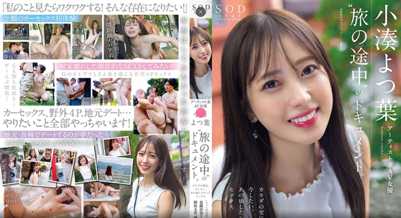 欧美成人成图,メイリン モデルコレクション メ,观看免费无删减完整版